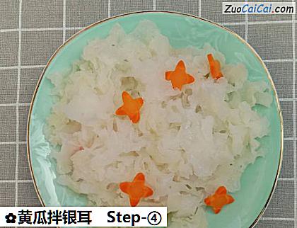 黄瓜拌银耳做法第四步骤