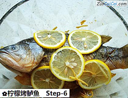 柠檬烤鲈鱼做法第六步骤