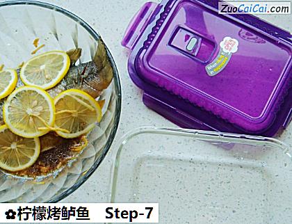 柠檬烤鲈鱼做法第七步骤