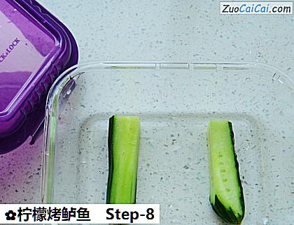 柠檬烤鲈鱼做法第八步骤