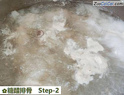 糖醋排骨做法第二步骤