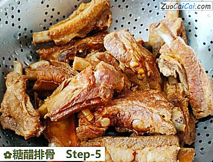 糖醋排骨做法第五步骤