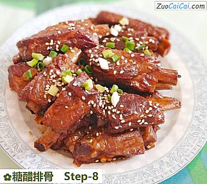 糖醋排骨做法第八步骤