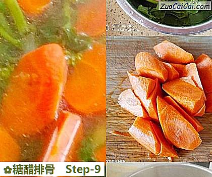 糖醋排骨做法第九步骤