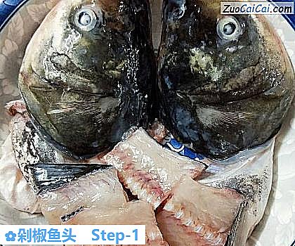 剁椒鱼头做法第一步骤