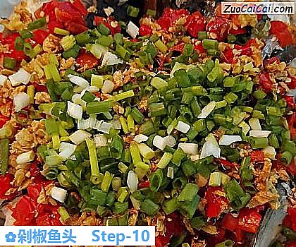 剁椒鱼头做法第十步骤