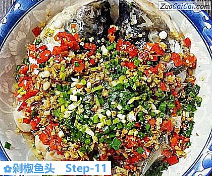 剁椒鱼头做法第十一步骤