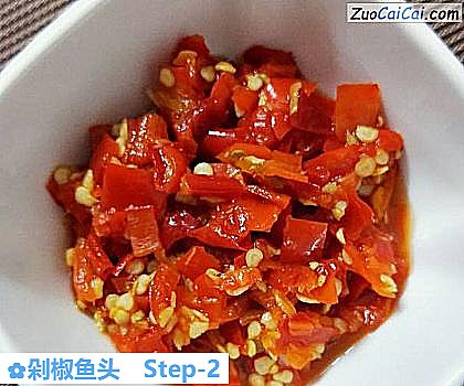 剁椒鱼头做法第二步骤