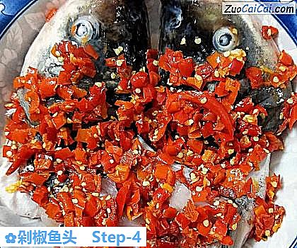 剁椒鱼头做法第四步骤
