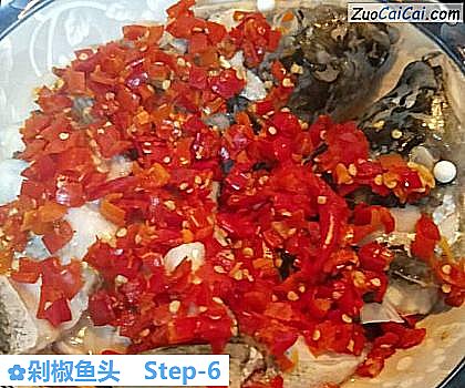 剁椒鱼头做法第六步骤