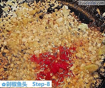 剁椒鱼头做法第八步骤