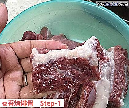 香烤排骨做法第一步骤