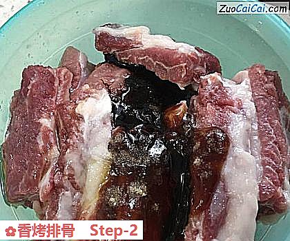 香烤排骨做法第二步骤