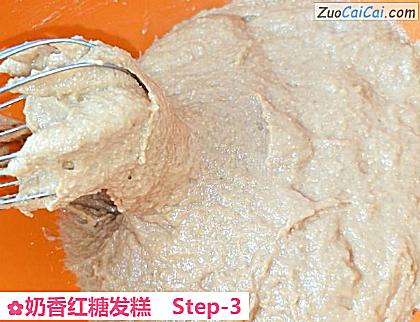 奶香红糖发糕做法第三步骤