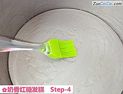 奶香红糖发糕做法第四步骤
