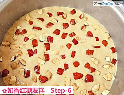奶香红糖发糕做法第六步骤