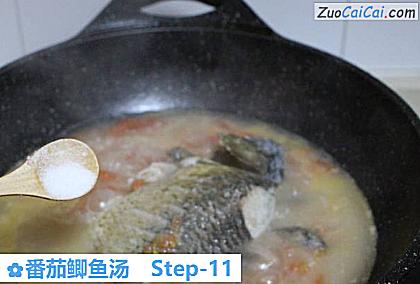 番茄鲫鱼汤做法第十一步骤