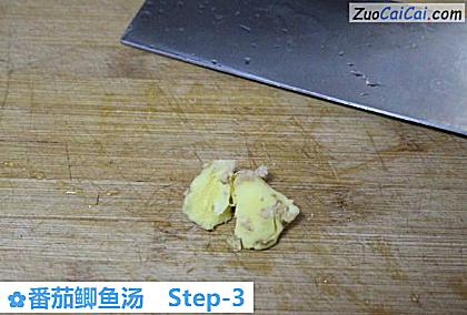 番茄鲫鱼汤做法第三步骤
