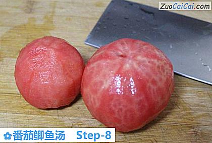 番茄鲫鱼汤做法第八步骤