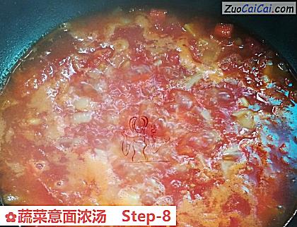 蔬菜意面浓汤做法第八步骤