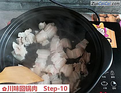 川味回锅肉做法第十步骤