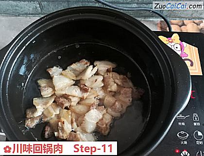 川味回锅肉做法第十一步骤