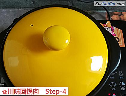 川味回锅肉做法第四步骤