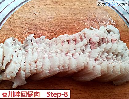川味回锅肉做法第八步骤