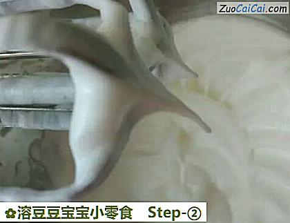 溶豆豆宝宝小零食做法第二步骤