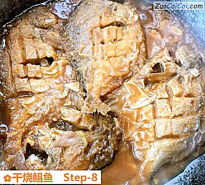 干烧鲳鱼做法第八步骤