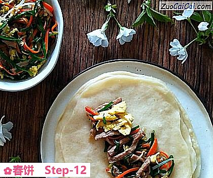 春饼做法第十二步骤