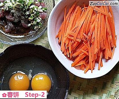 春饼做法第二步骤