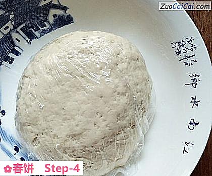 春饼做法第四步骤
