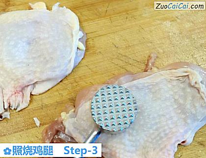 照烧鸡腿做法第三步骤