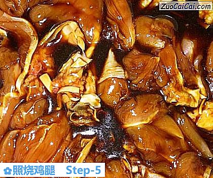 照烧鸡腿做法第五步骤
