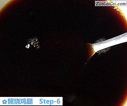 照烧鸡腿做法第六步骤