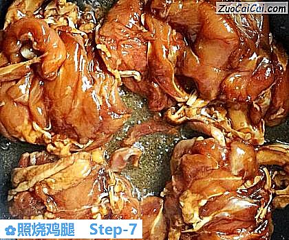 照烧鸡腿做法第七步骤