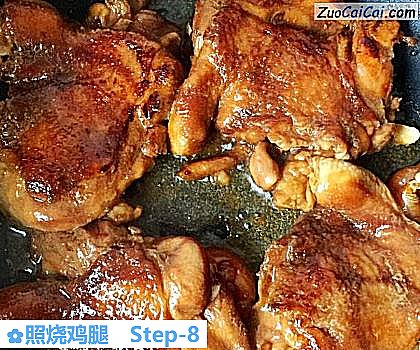照烧鸡腿做法第八步骤