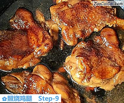 照烧鸡腿做法第九步骤