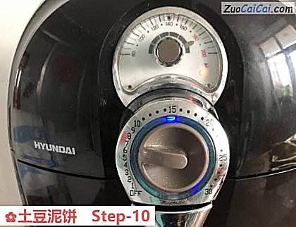 土豆泥饼做法第十步骤