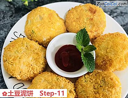 土豆泥饼做法第十一步骤