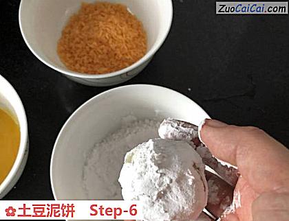 土豆泥饼做法第六步骤