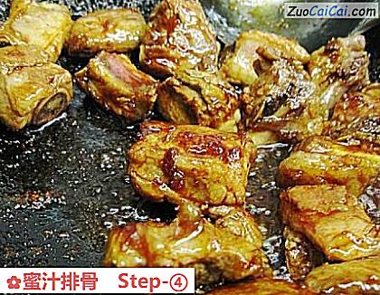 蜜汁排骨做法第四步骤
