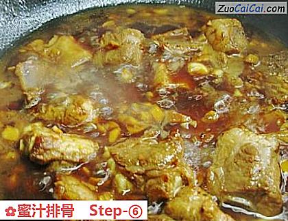 蜜汁排骨做法第六步骤