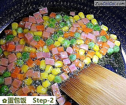 蛋包饭做法第二步骤