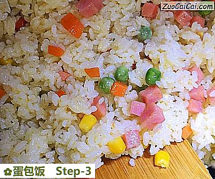 蛋包饭做法第三步骤