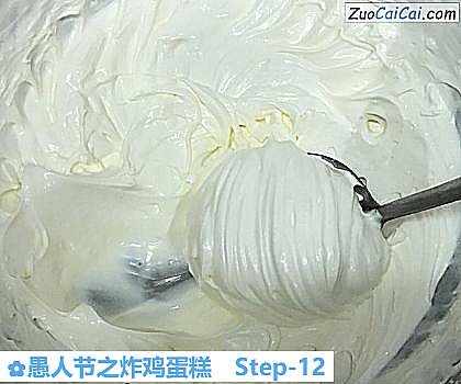 愚人节之炸鸡蛋糕做法第十二步骤