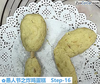 愚人节之炸鸡蛋糕做法第十六步骤