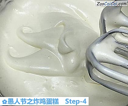 愚人节之炸鸡蛋糕做法第四步骤