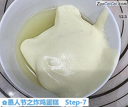 愚人节之炸鸡蛋糕做法第七步骤
